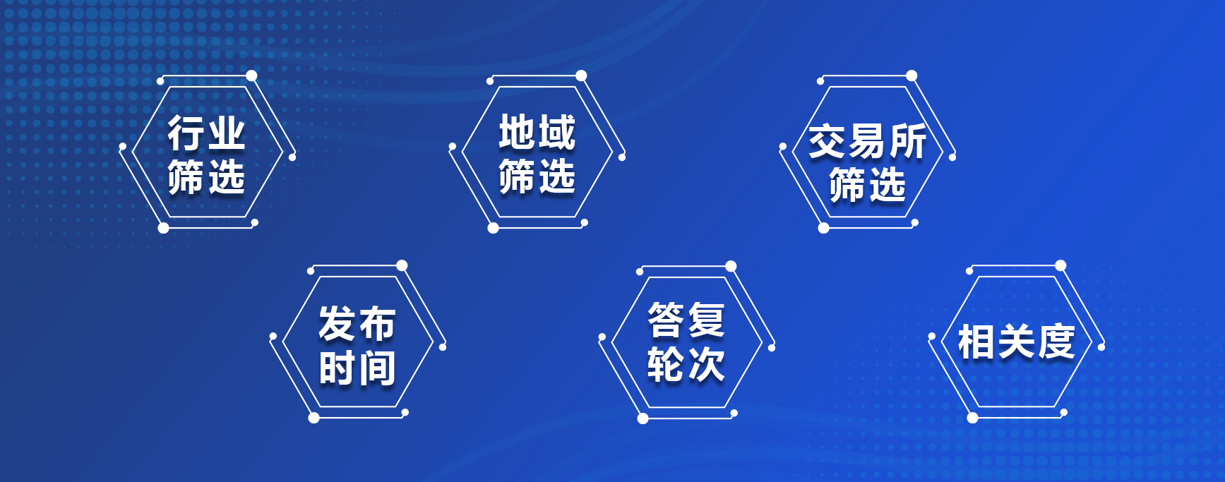  深圳USDT钱包数据科技有限公司