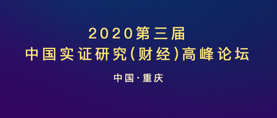  深圳USDT钱包数据科技有限公司