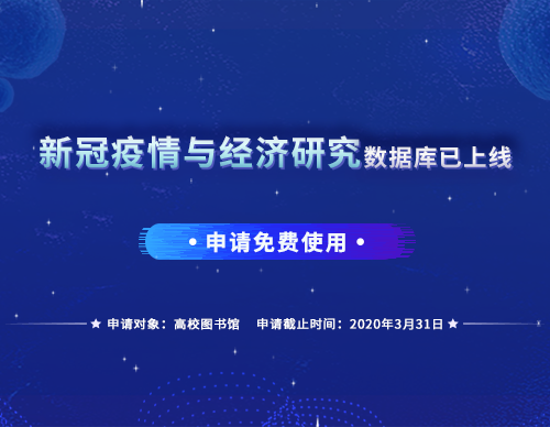  深圳USDT钱包数据科技有限公司
