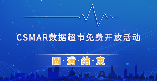  深圳USDT钱包数据科技有限公司