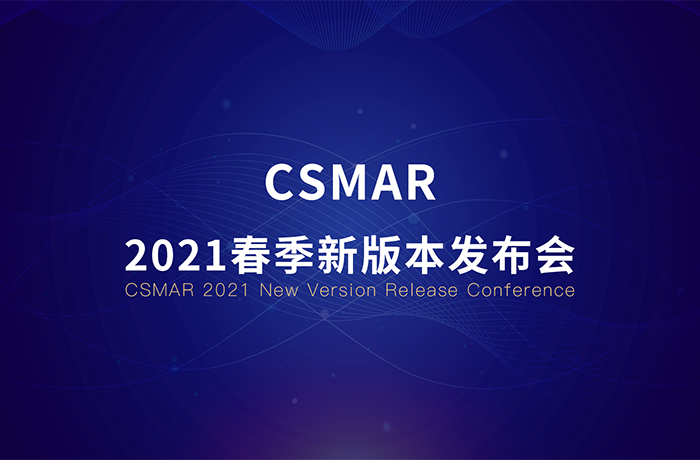  深圳USDT钱包数据科技有限公司