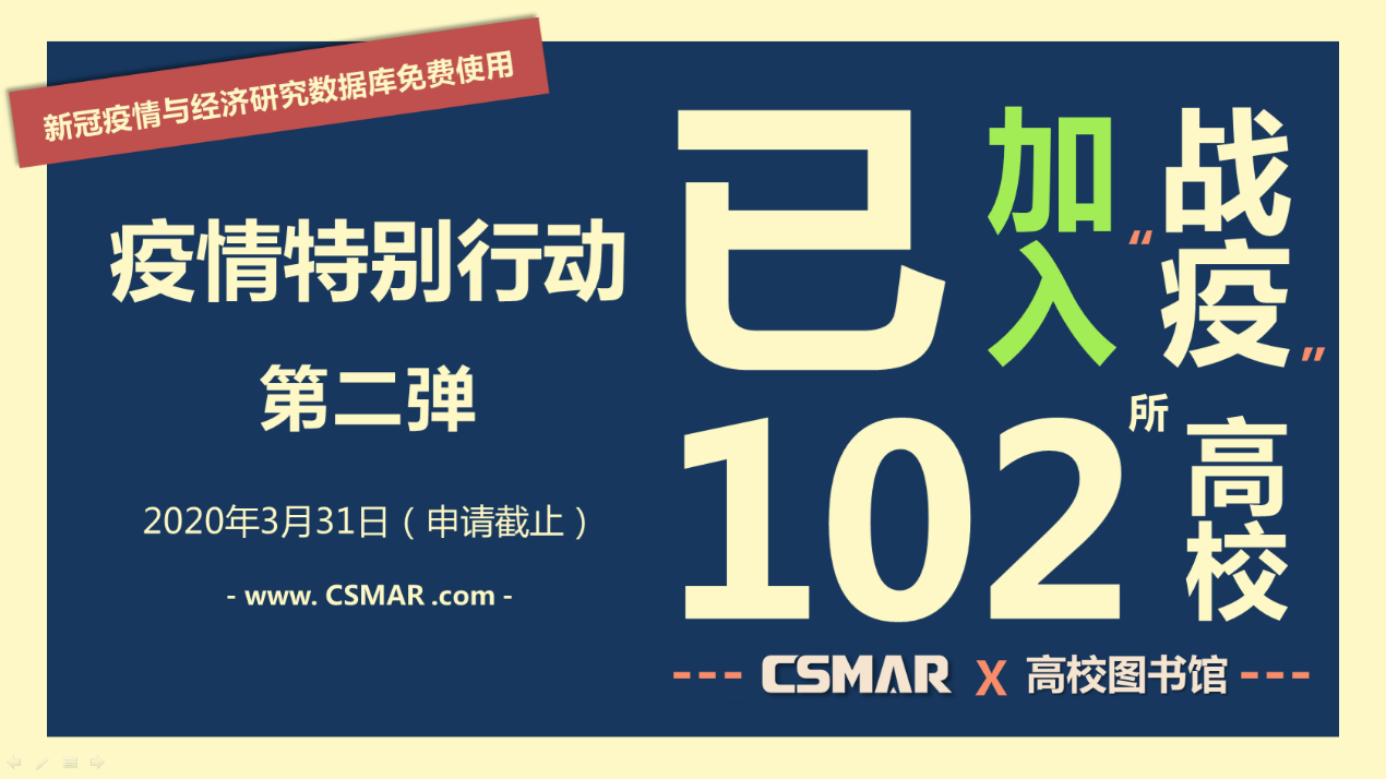  深圳USDT钱包数据科技有限公司