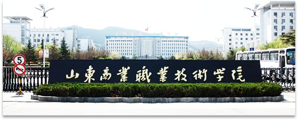  深圳USDT钱包数据科技有限公司