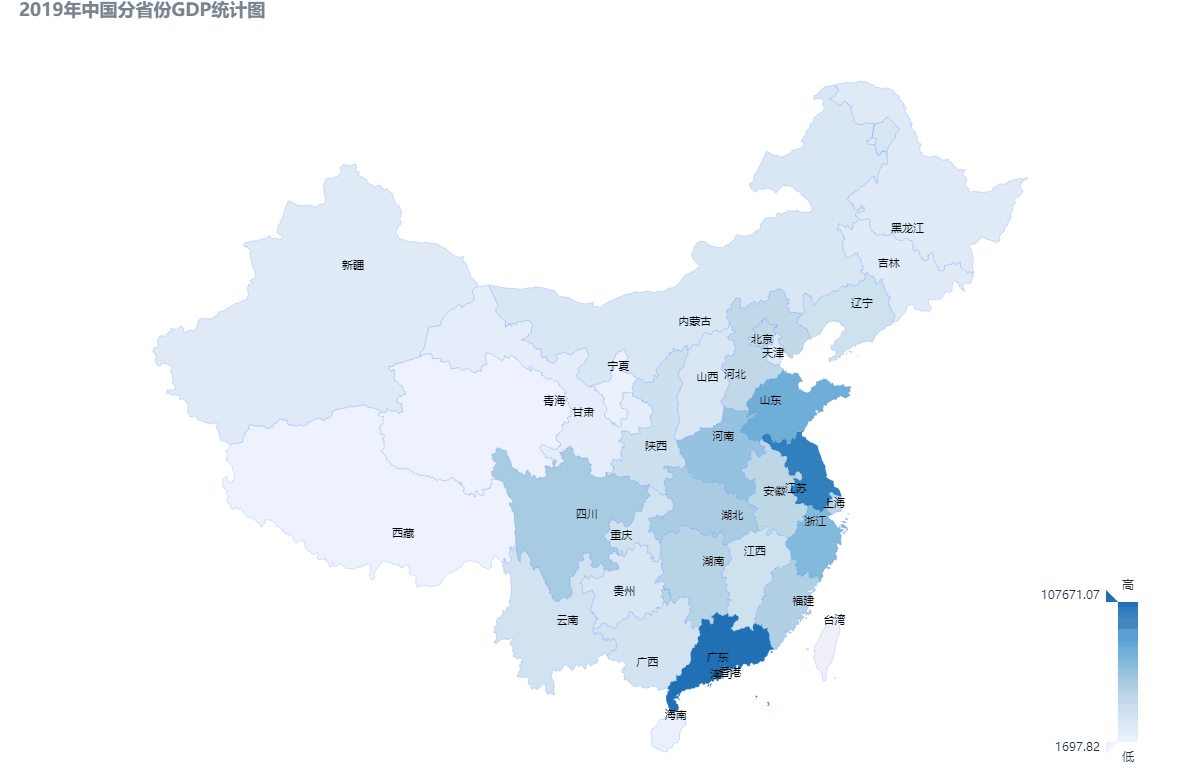  深圳USDT钱包数据科技有限公司